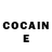 Кокаин Fish Scale Itsa Euh