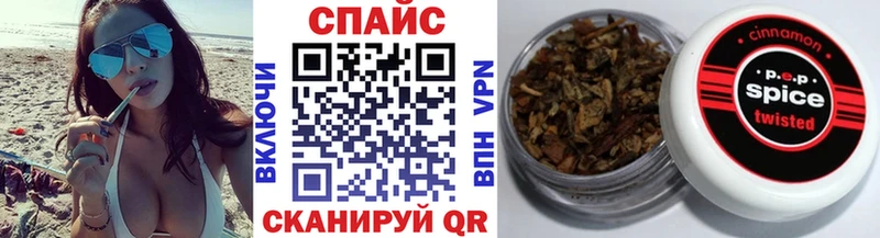 Бутират оксана  Новоржев 