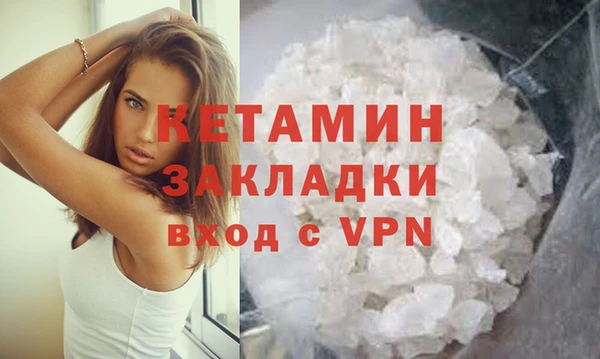 прущий лед Баксан