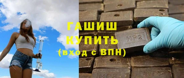 прущий лед Баксан