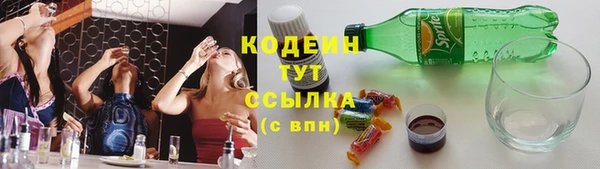 прущий лед Баксан