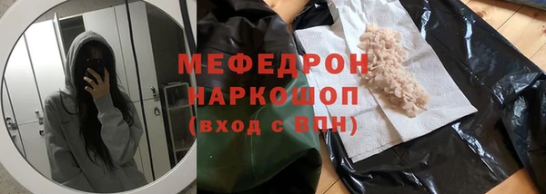 прущий лед Баксан