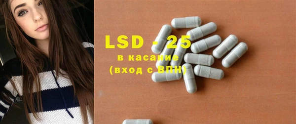 прущий лед Баксан