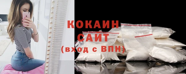 амфетамин Семикаракорск