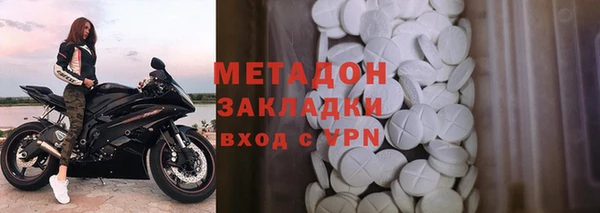 прущий лед Баксан