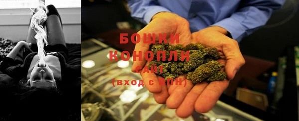 синтетический гашиш Балабаново