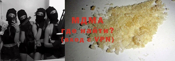 прущий лед Баксан