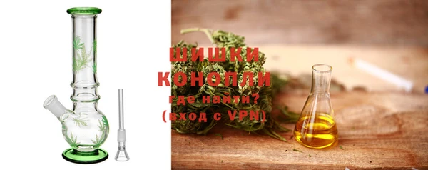 синтетический гашиш Балабаново