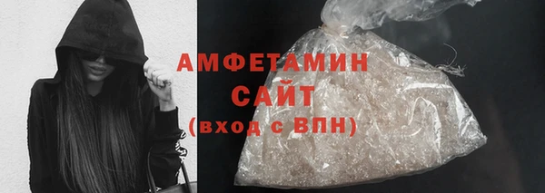 прущий лед Баксан