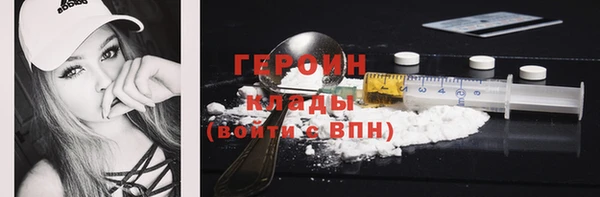 прущий лед Баксан