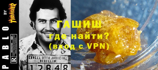 прущий лед Баксан