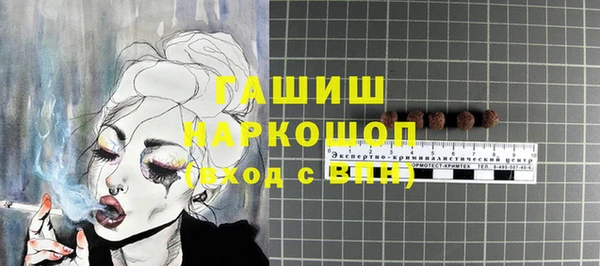 прущий лед Баксан