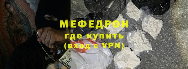дурь Семёнов
