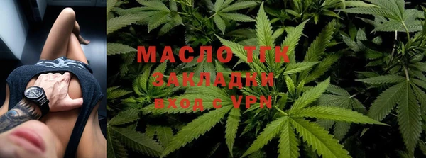 прущий лед Баксан