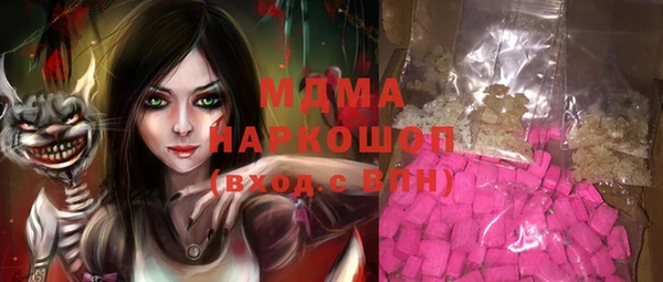 прущий лед Баксан