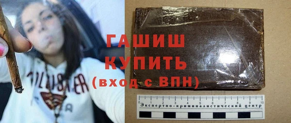 прущий лед Баксан