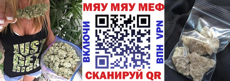 где купить наркотик  Новоржев  Меф 4 MMC 